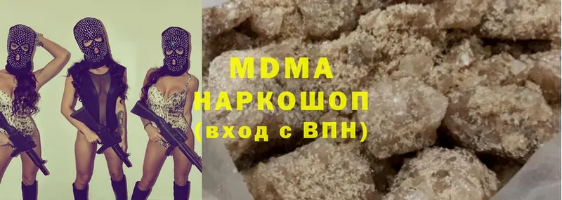 кракен как войти  купить  цена  Лодейное Поле  MDMA VHQ 